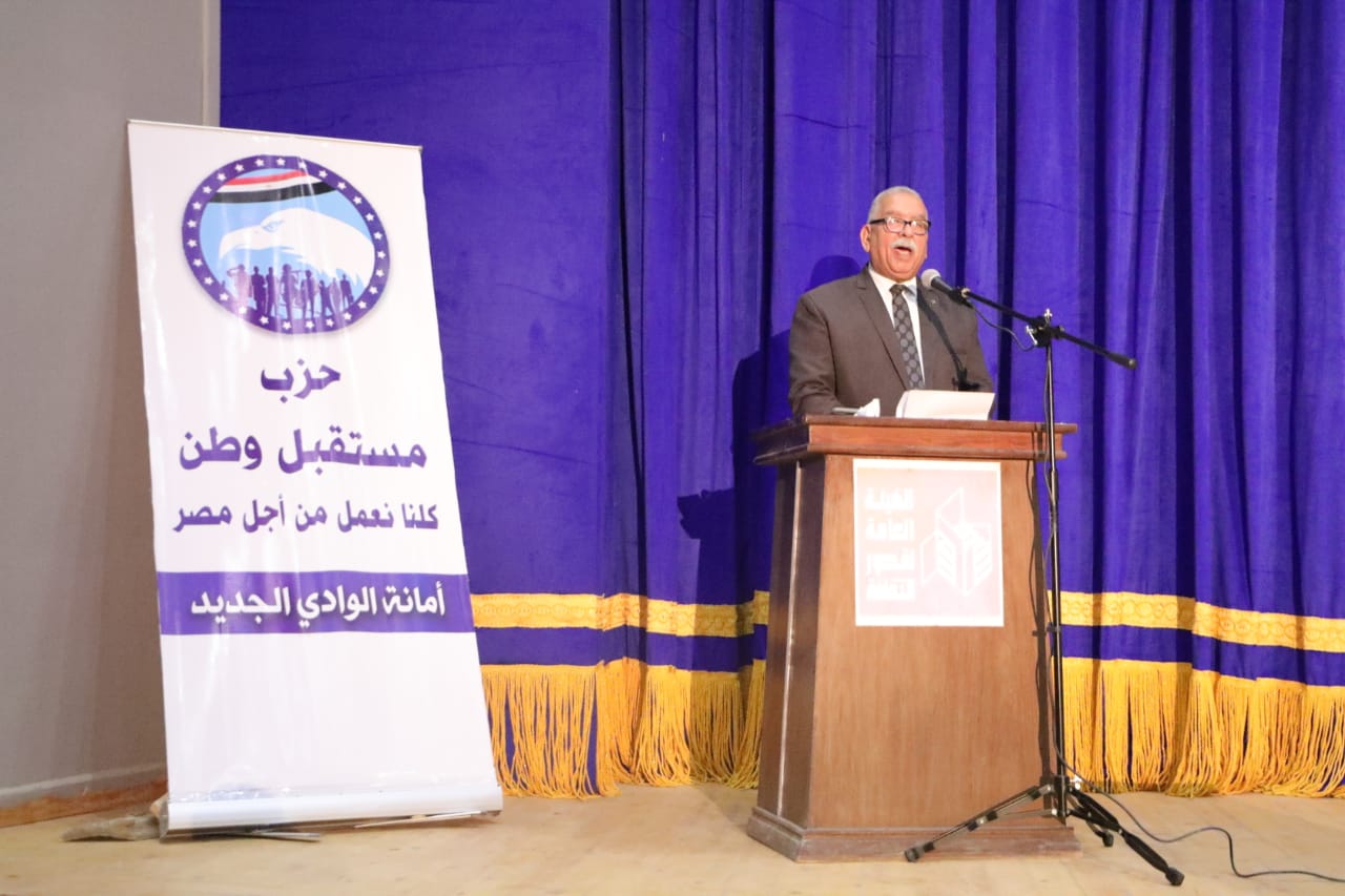 احتفالية ختام دوري اوائل الطلبة في الوادي الجديد (53)