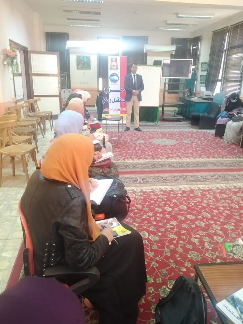 قافلة تعليمية لطلاب الثانوية العامة في الوادي الجديد (2)
