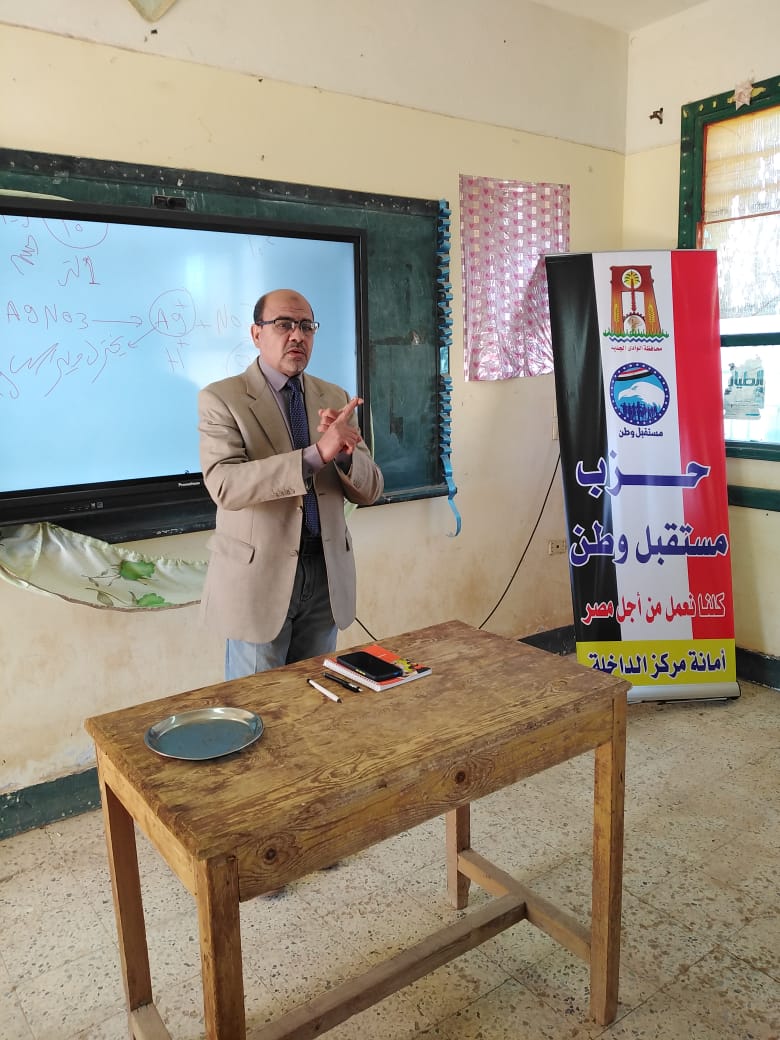 قافلة تعليمية لطلبة الثانوية العامة في مركز بلاط (1)