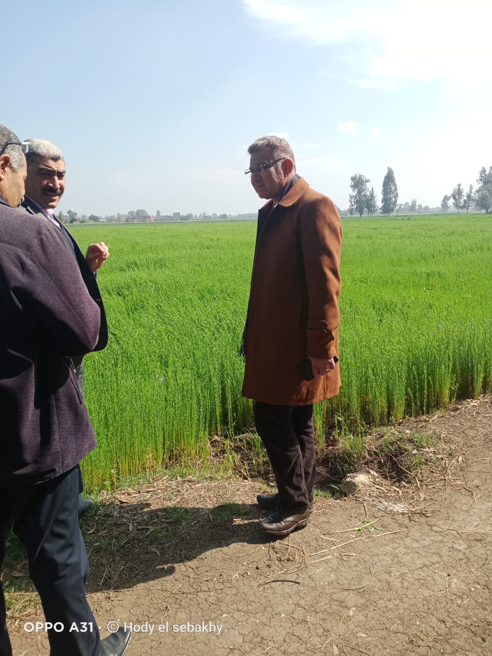 WhatsApp Image 2022-02-23 at 11.26.09 AM