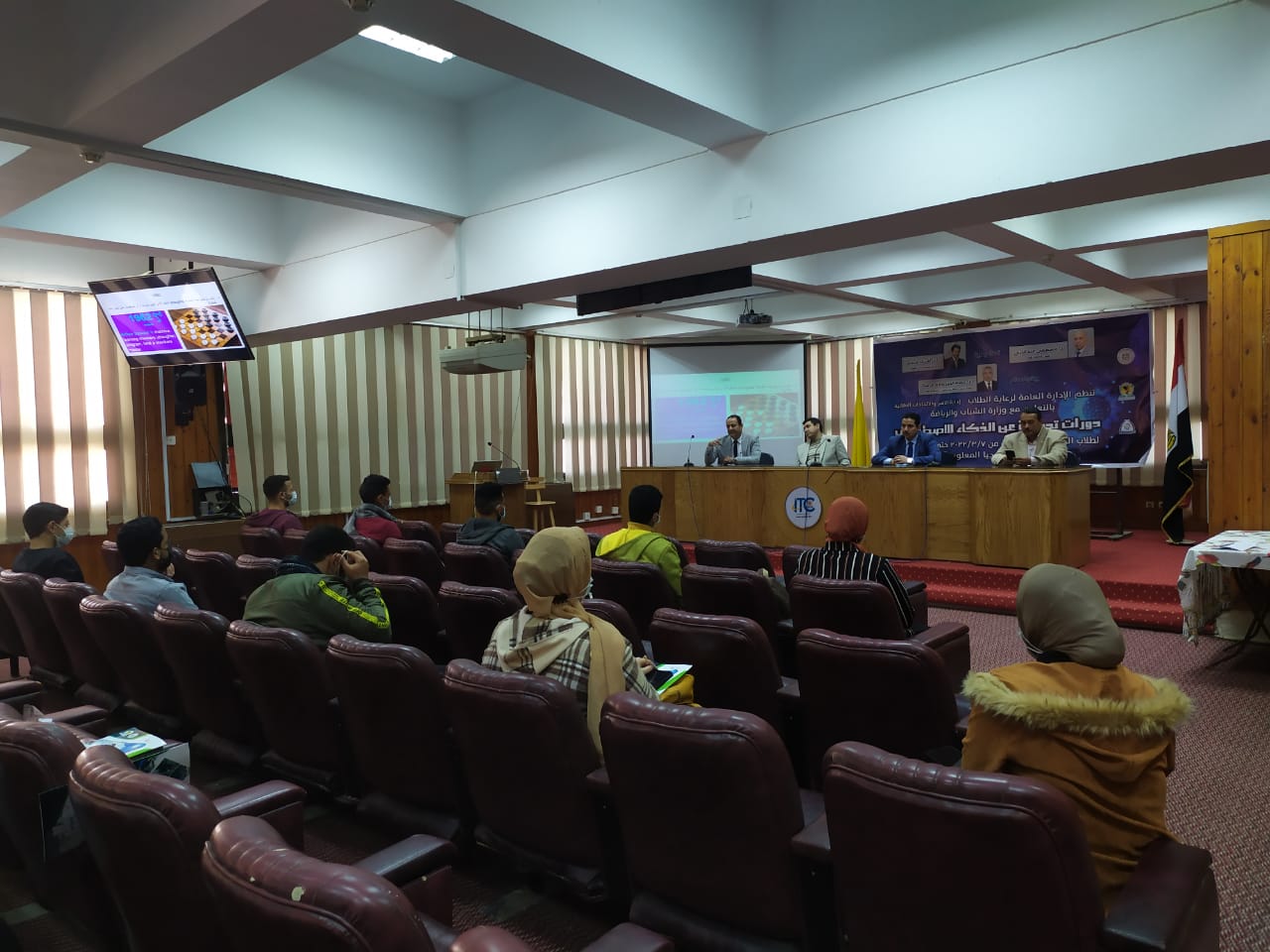 IMG-20220309-WA0018