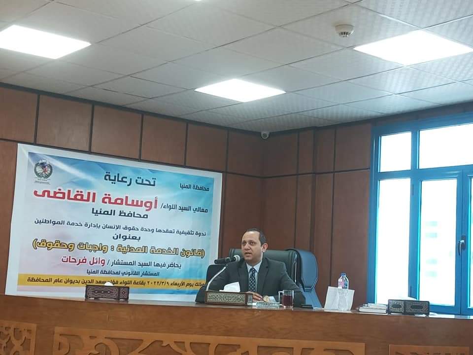 FB_IMG_1647266412990