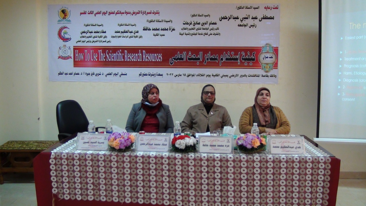 IMG-20220315-WA0034