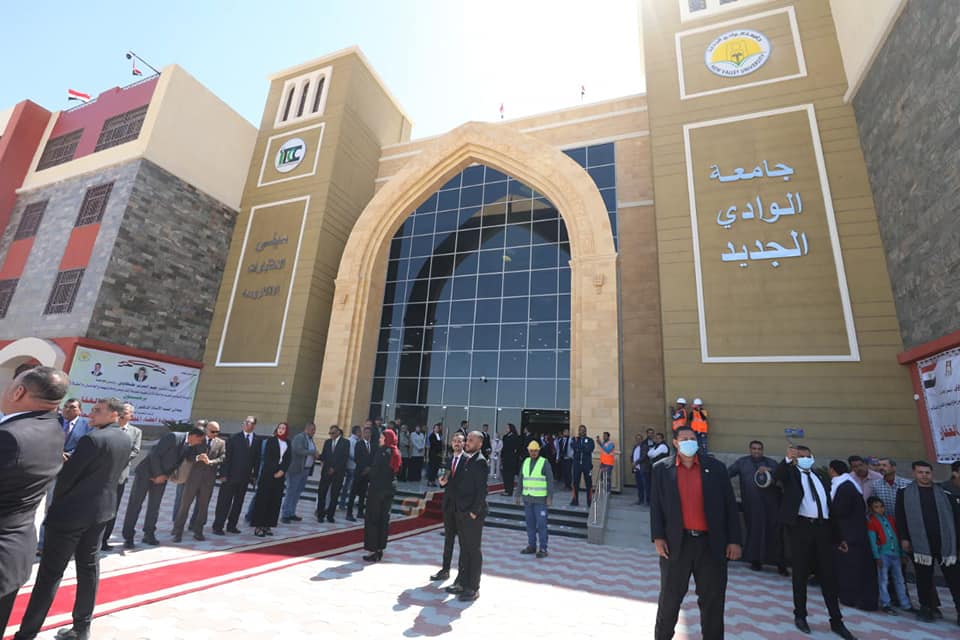 وزير التعليم العالي يفتتح كليات جديدة بجامعة الوادي الجديد (3)