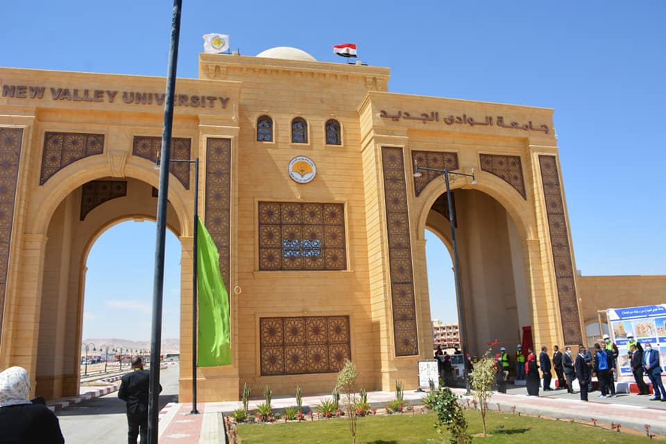 وزير التعليم العالي يفتتح كليات ومباني جديدة بجامعة الوادي (3)