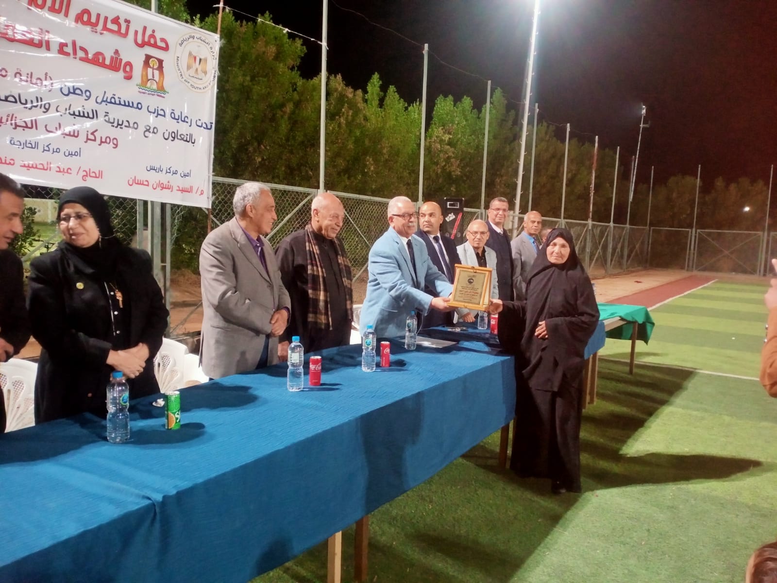 احتفالية تكريم أمهات مثاليات في مركزي الخارجة وباريس (14)