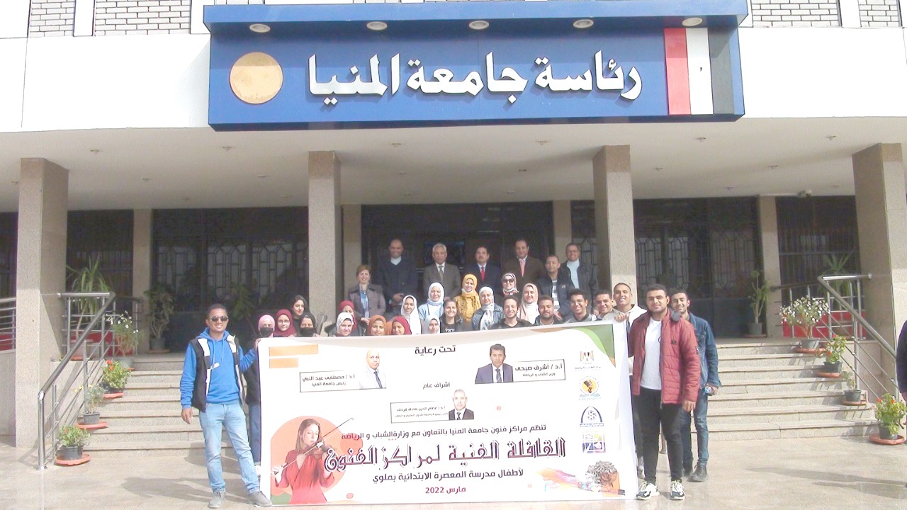IMG-20220323-WA0040