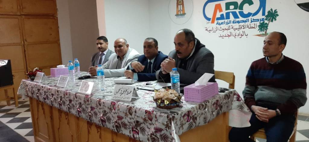 جانب من فعاليات الدورة (2)