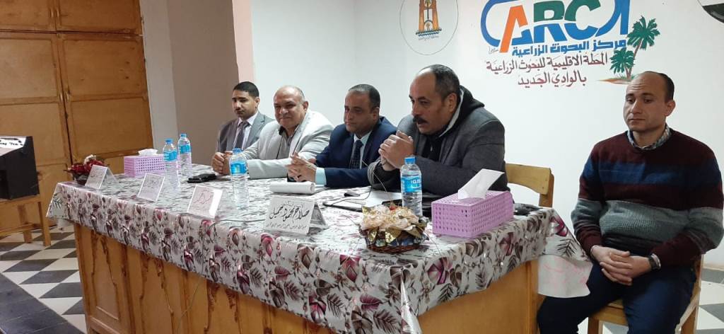 جانب من فعاليات الدورة (3)