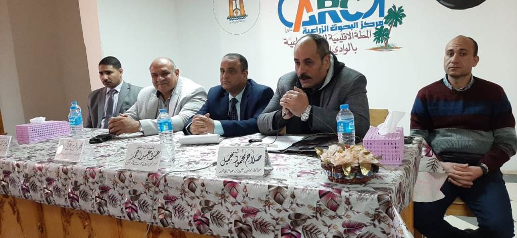 جانب من فعاليات الدورة (7)