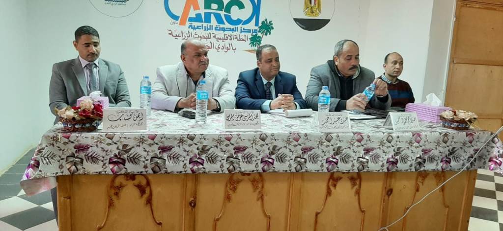 جانب من فعاليات الدورة (8)