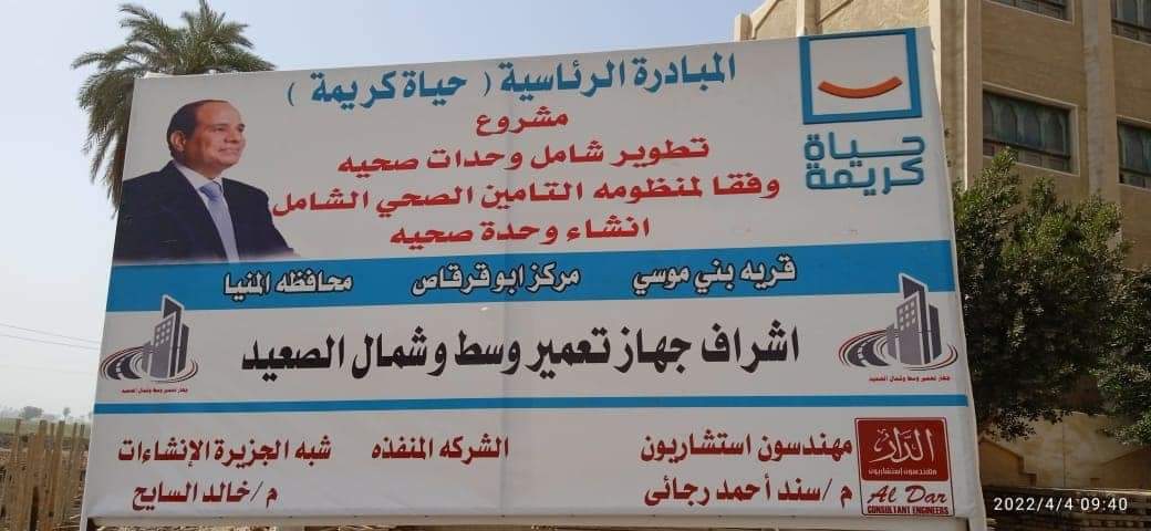 FB_IMG_1649152025832