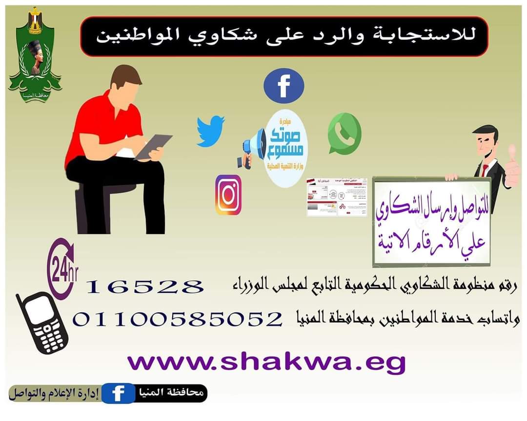 FB_IMG_1649589869089