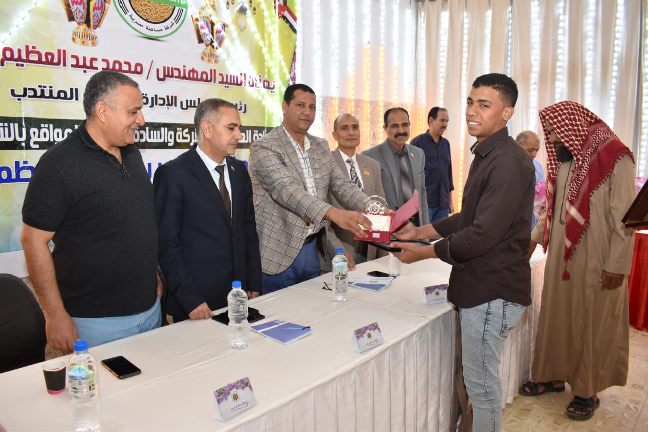 تكريم أبناء العاملين بأبو طرطور (3)