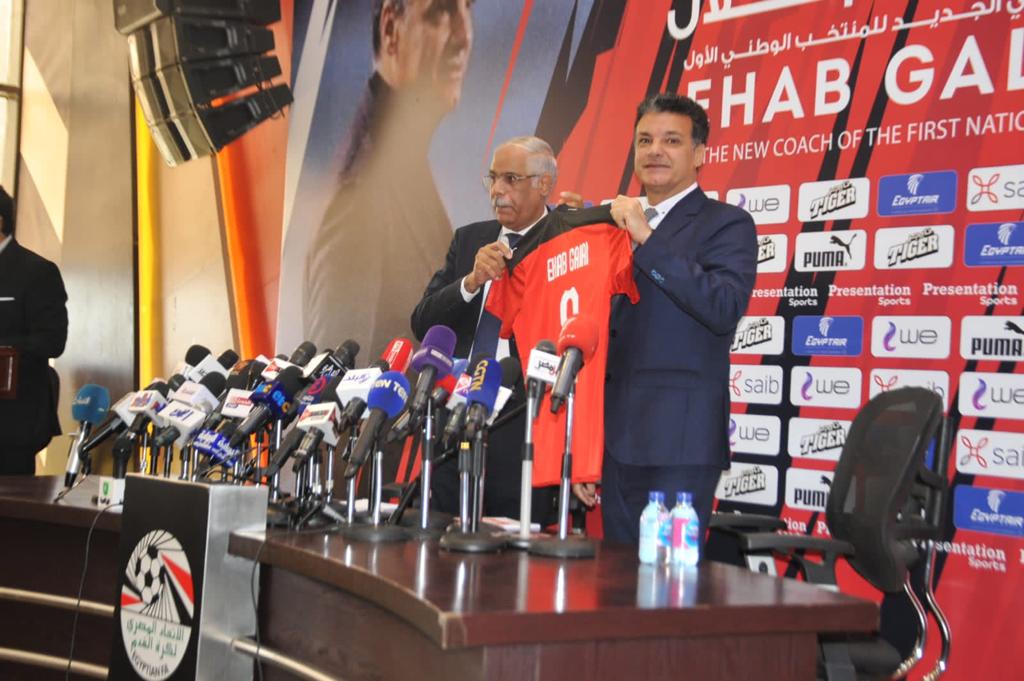  مؤتمر صحفي لاتحاد الكرة لتقديم الكابتن إيهاب جلال المدير الفني لمنتخب مصر