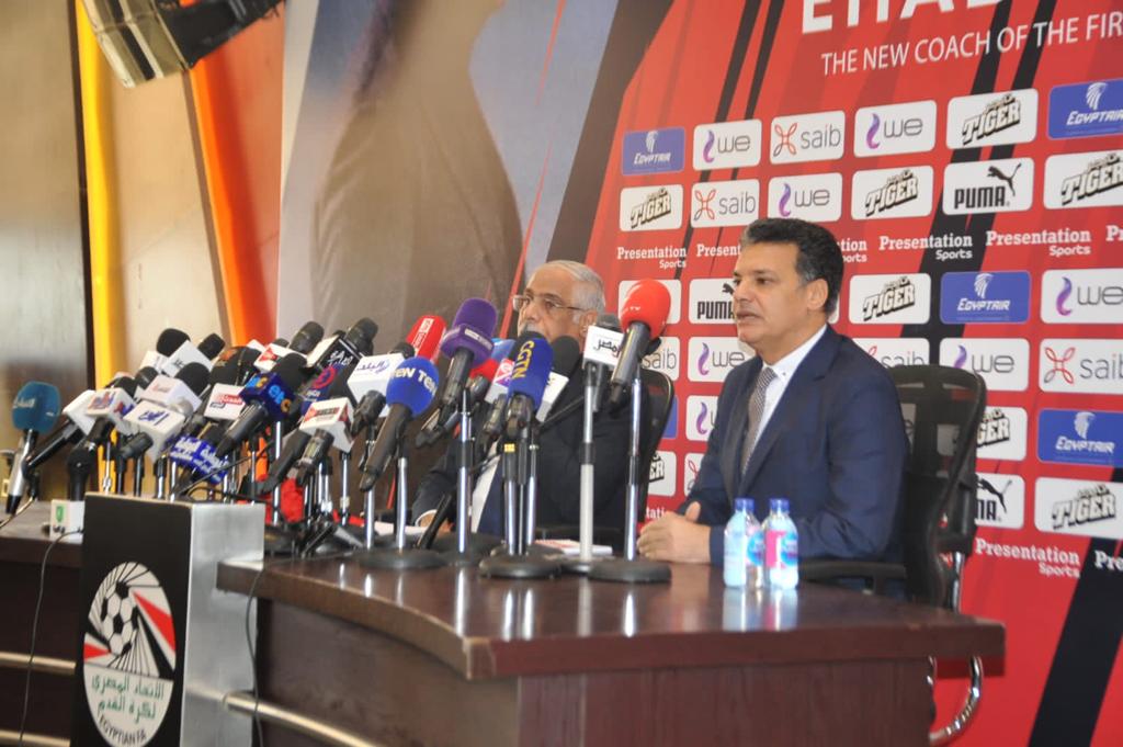  مؤتمر صحفي لاتحاد الكرة لتقديم الكابتن إيهاب جلال المدير الفني لمنتخب مصر