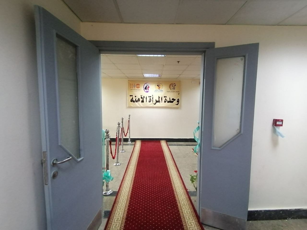 IMG-20220511-WA0039