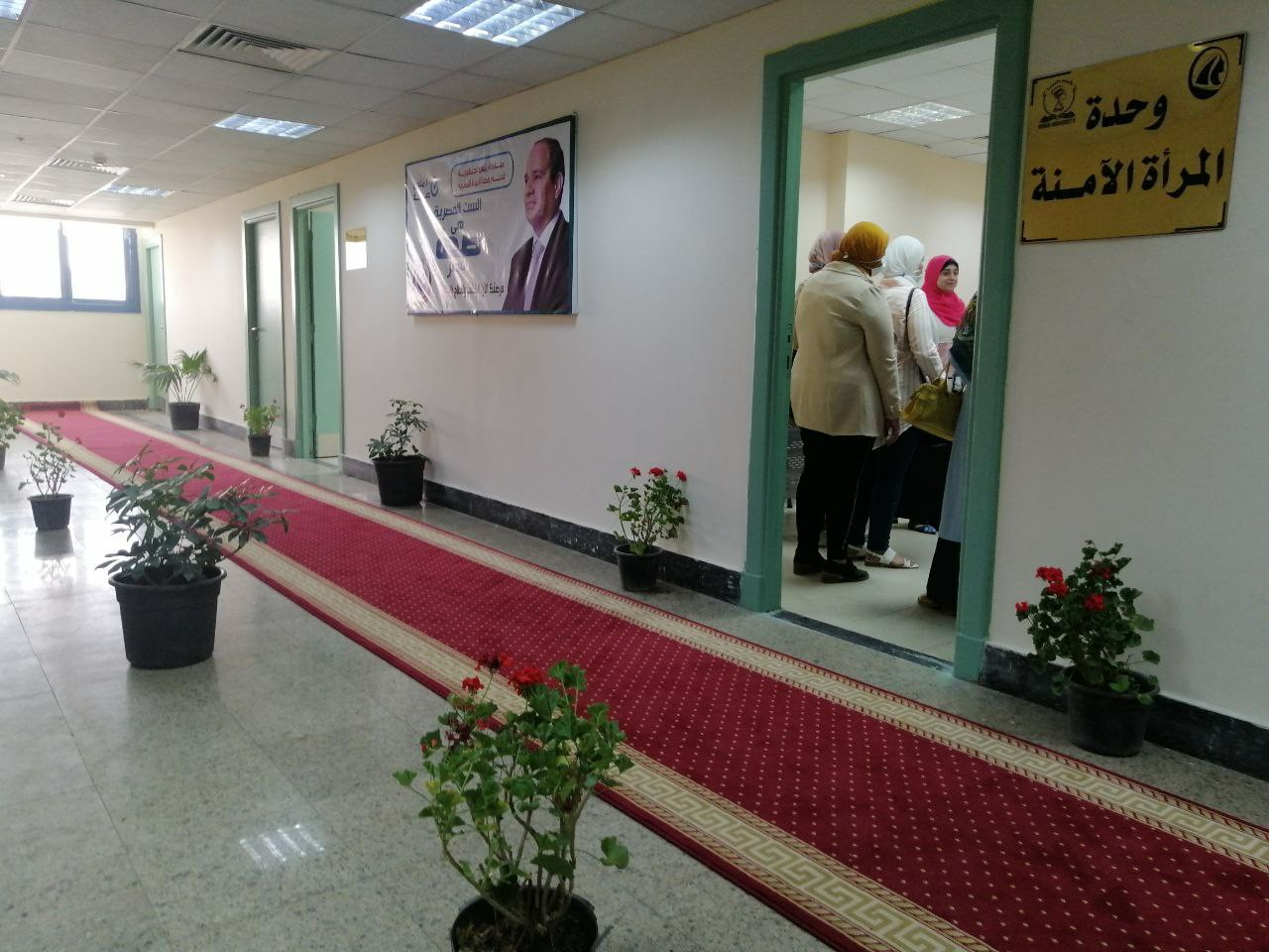 IMG-20220511-WA0036