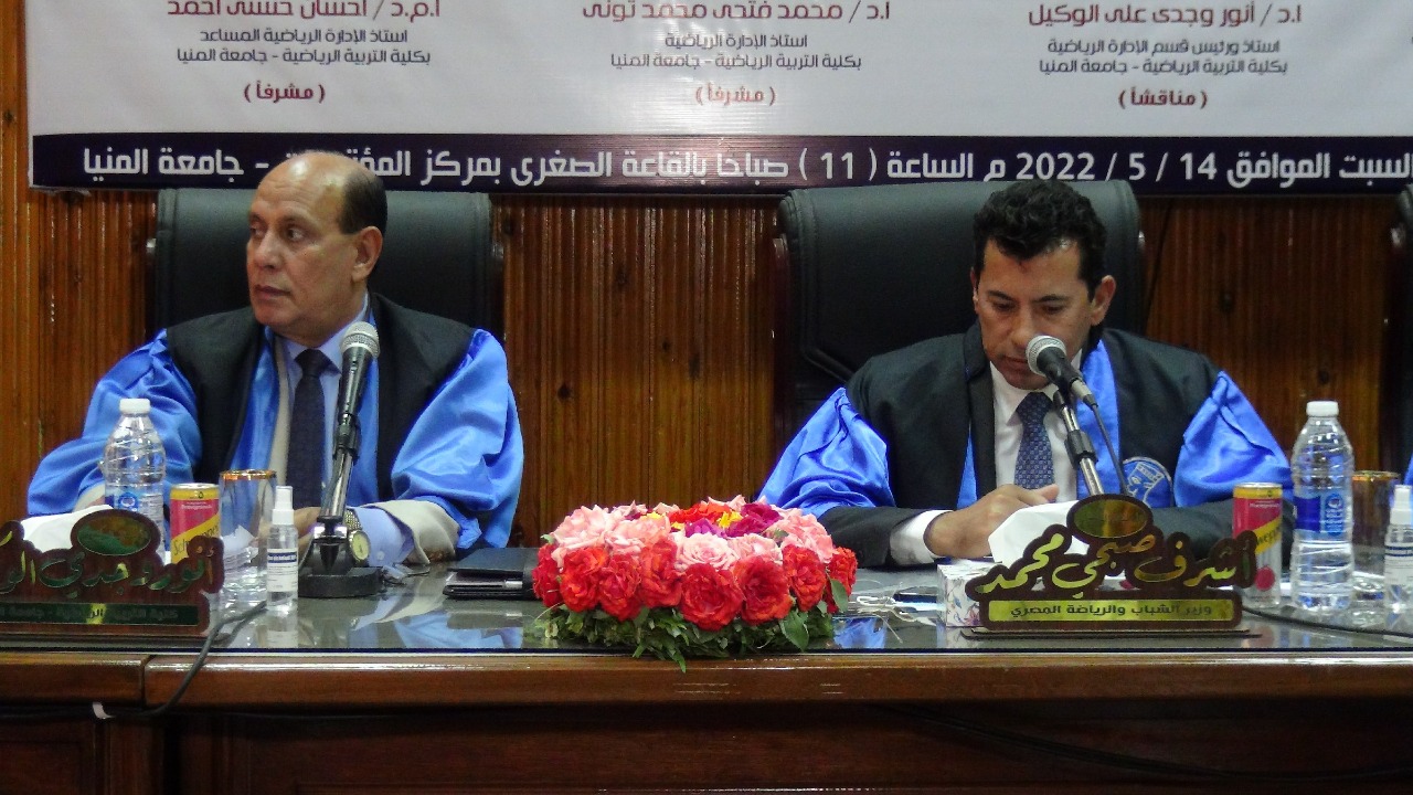 IMG-20220514-WA0010