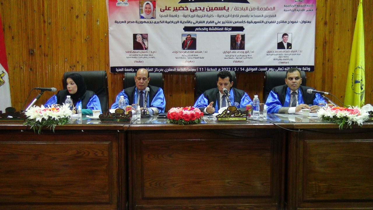 IMG-20220514-WA0005