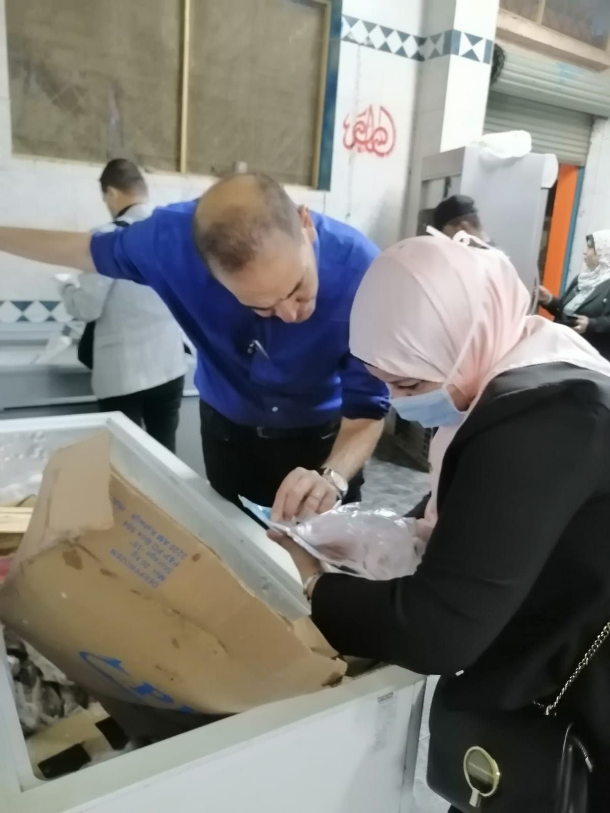 ضبط أغذية غير صالحة للاستهلاك الآدمي في الوادي الجديد( (2)