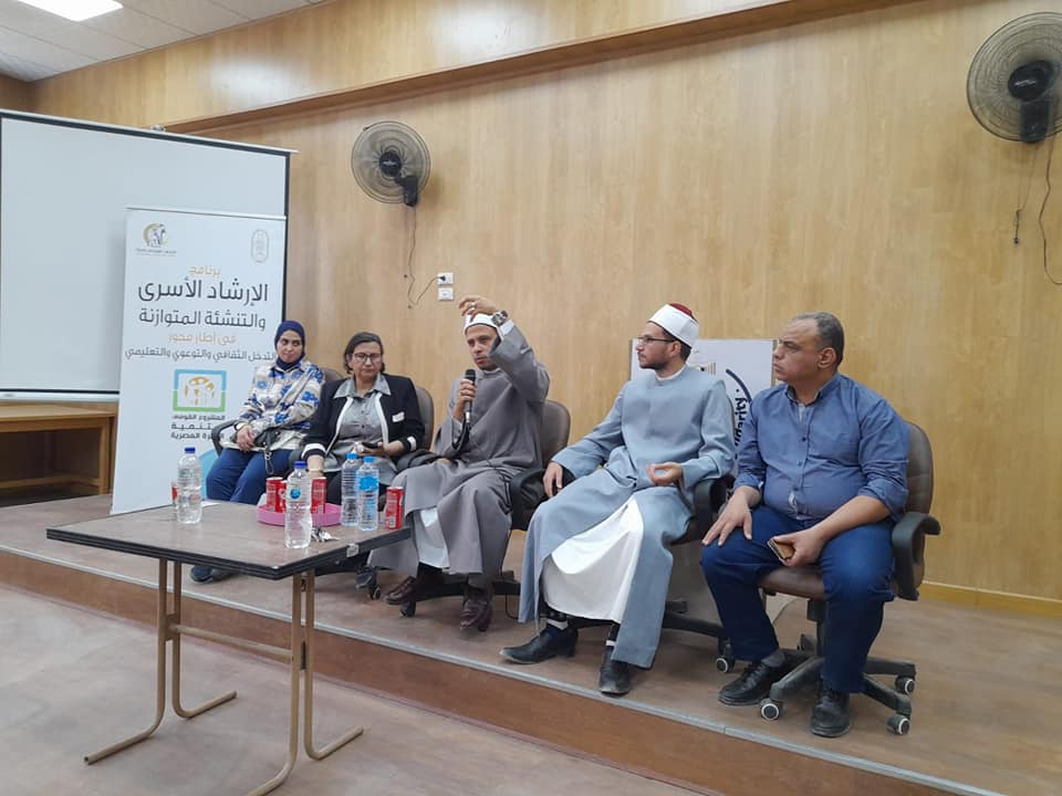انطلاق برنامج المشورة الأسرية في الوادي الجديد (5)