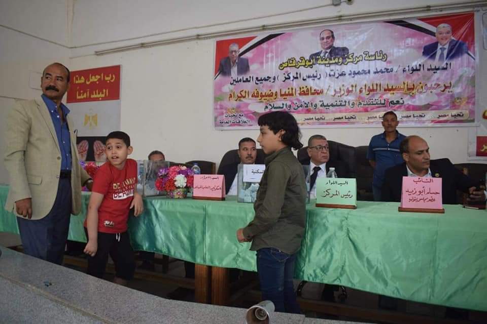 FB_IMG_1652795498998