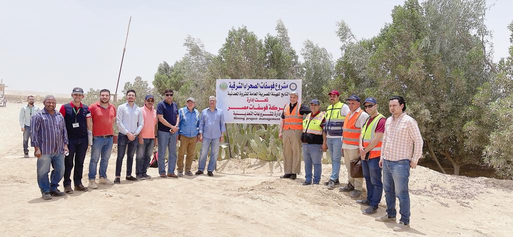 مناجم فوسفات السباعية بالصحراء الشرقية (1)