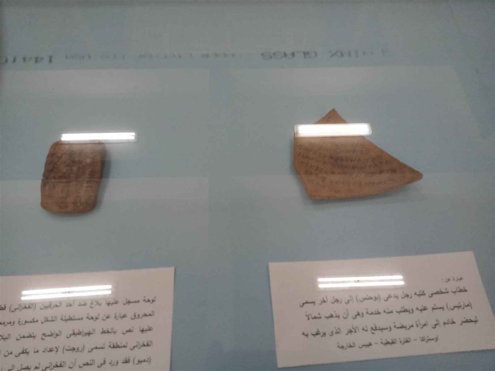 IMG20220518114919