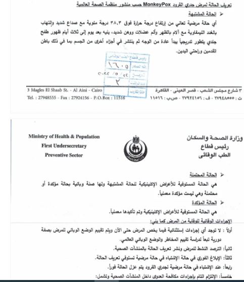30س