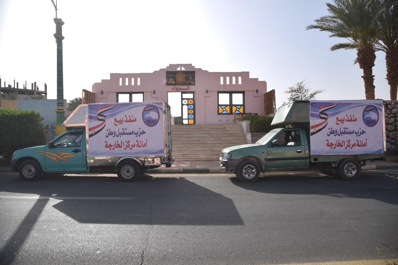 جانب من زيارة المهندس أشرف رشاد للوادي الجديد (2)