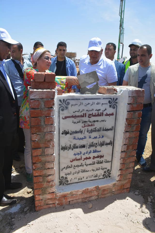 وضع حجر أساس محطة الطاقة الشمسية بمجمع المصالح الحكومية الممكين (3)