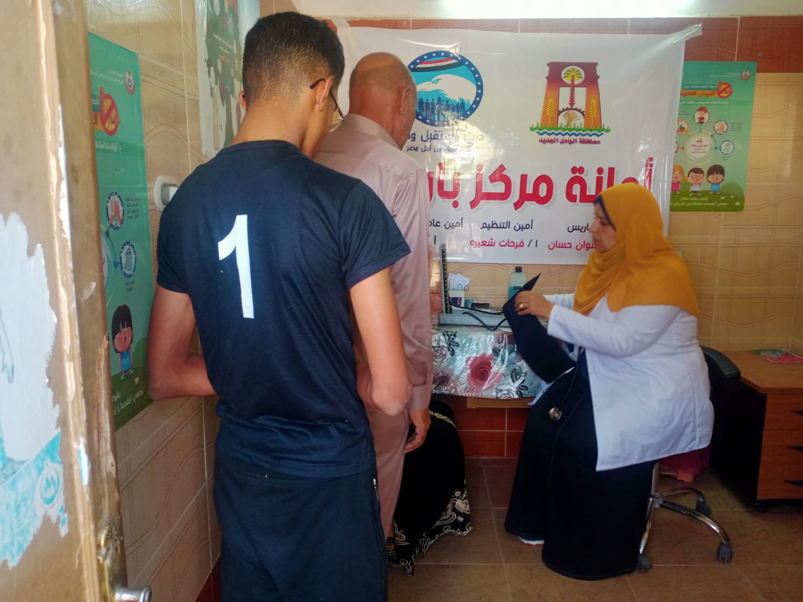 قافلة طبية مجانية لمركز باريس في الوادي الجديد (2)