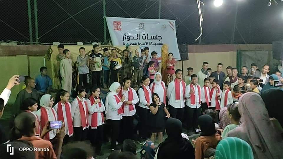 FB_IMG_1655029452925