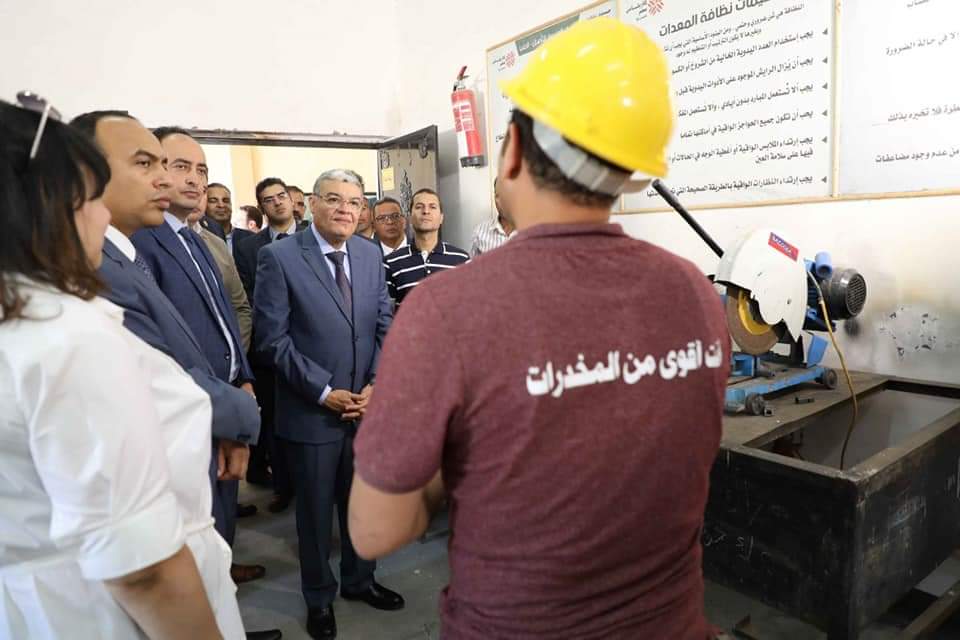 FB_IMG_1655387620316
