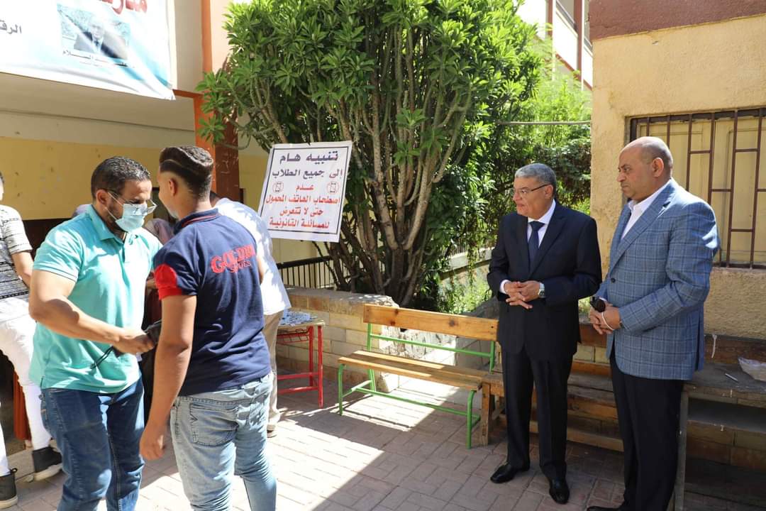FB_IMG_1656233164075