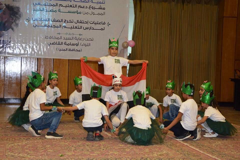 FB_IMG_1656511700561