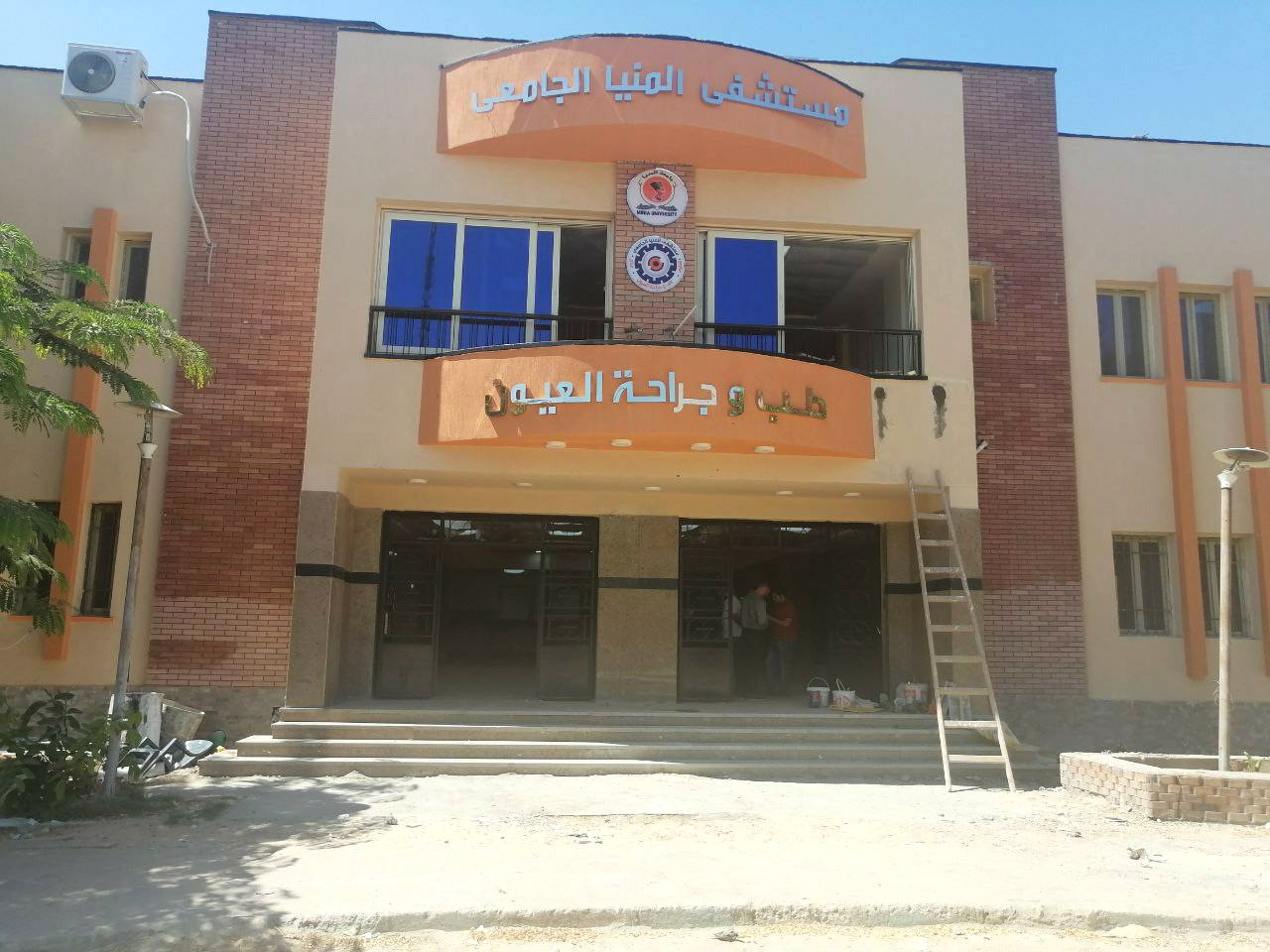 IMG-20220727-WA0019