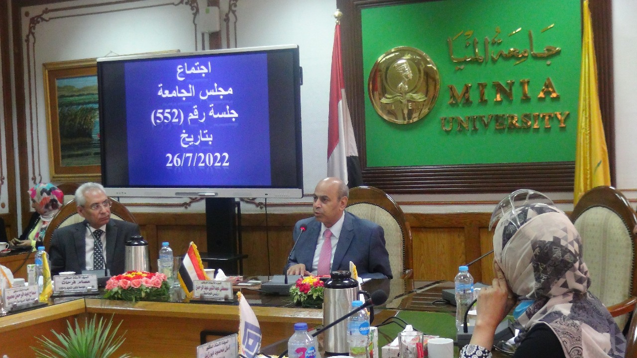 IMG-20220727-WA0016