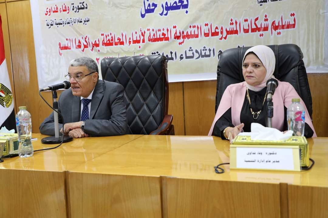 FB_IMG_1659452588024