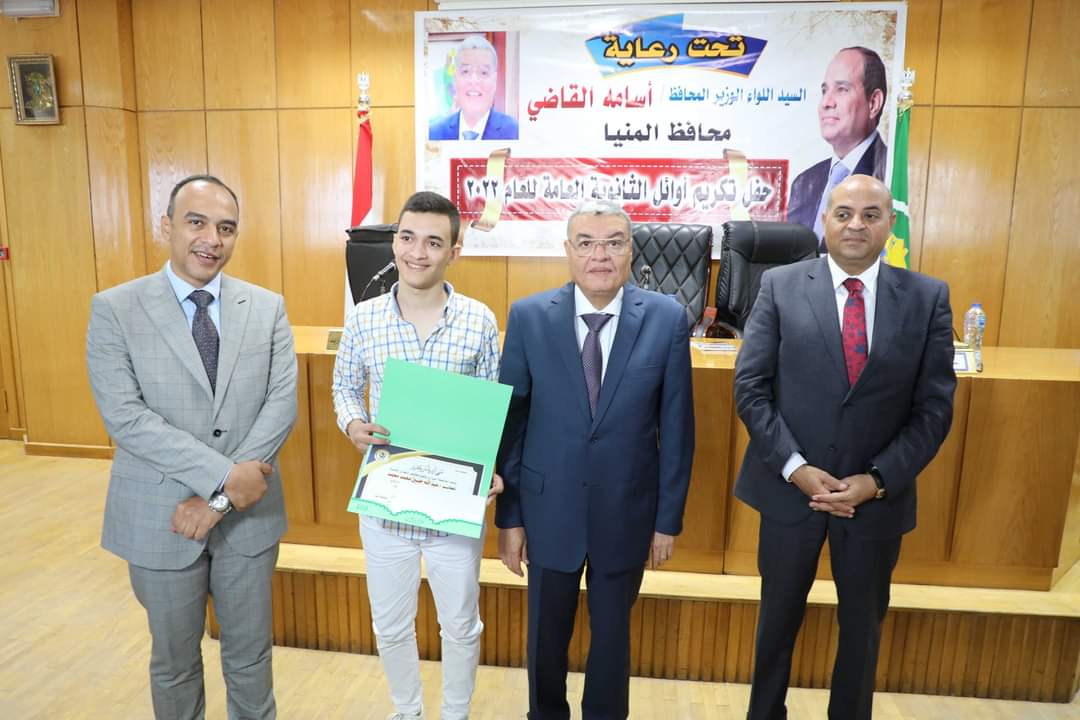 FB_IMG_1661859854309