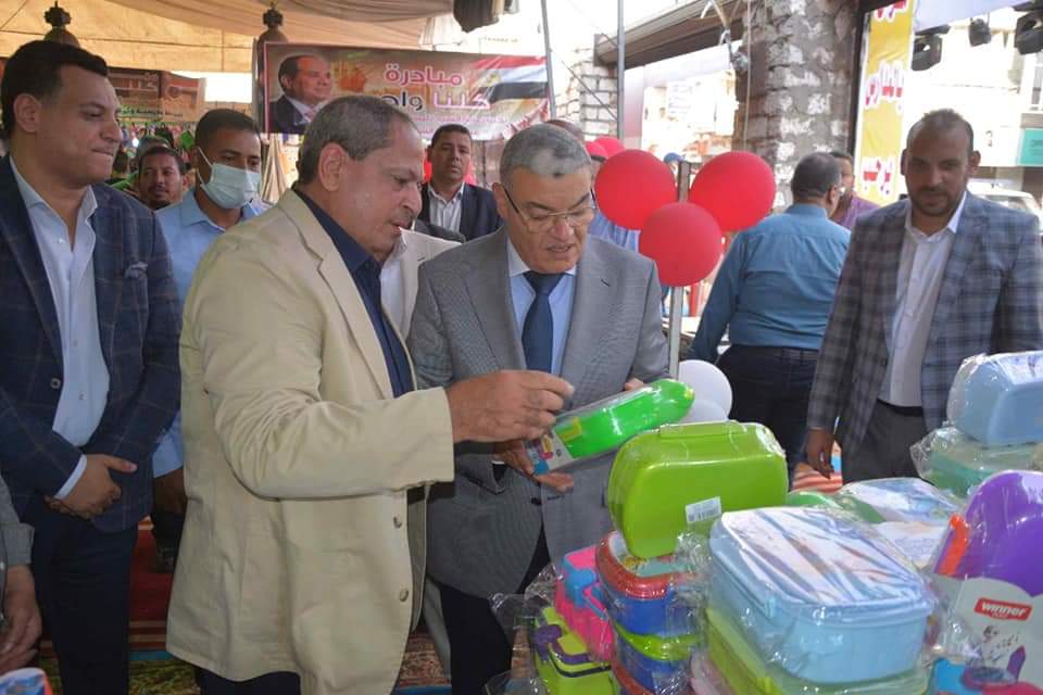 FB_IMG_1662055478327