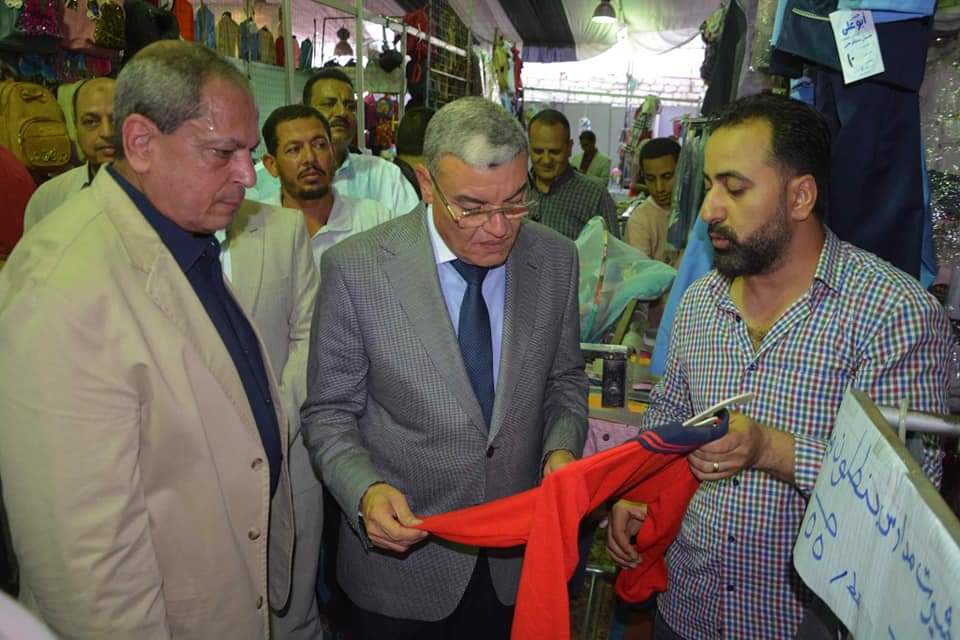 FB_IMG_1662055476366