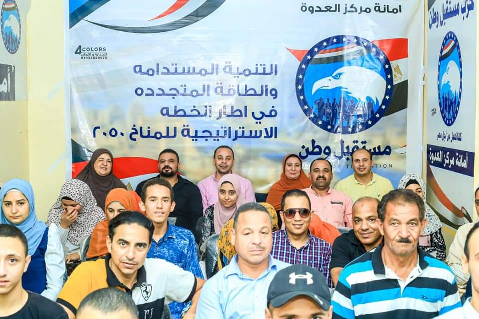 FB_IMG_1662055186531