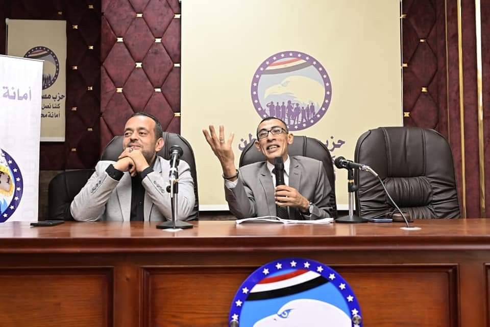 FB_IMG_1662323218700