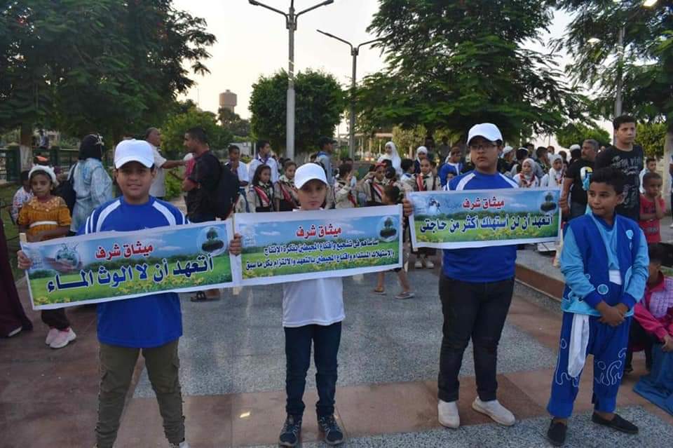 FB_IMG_1662732824172