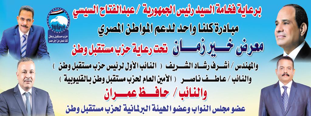 WhatsApp Image 2022-09-20 at 6.51.27 PM