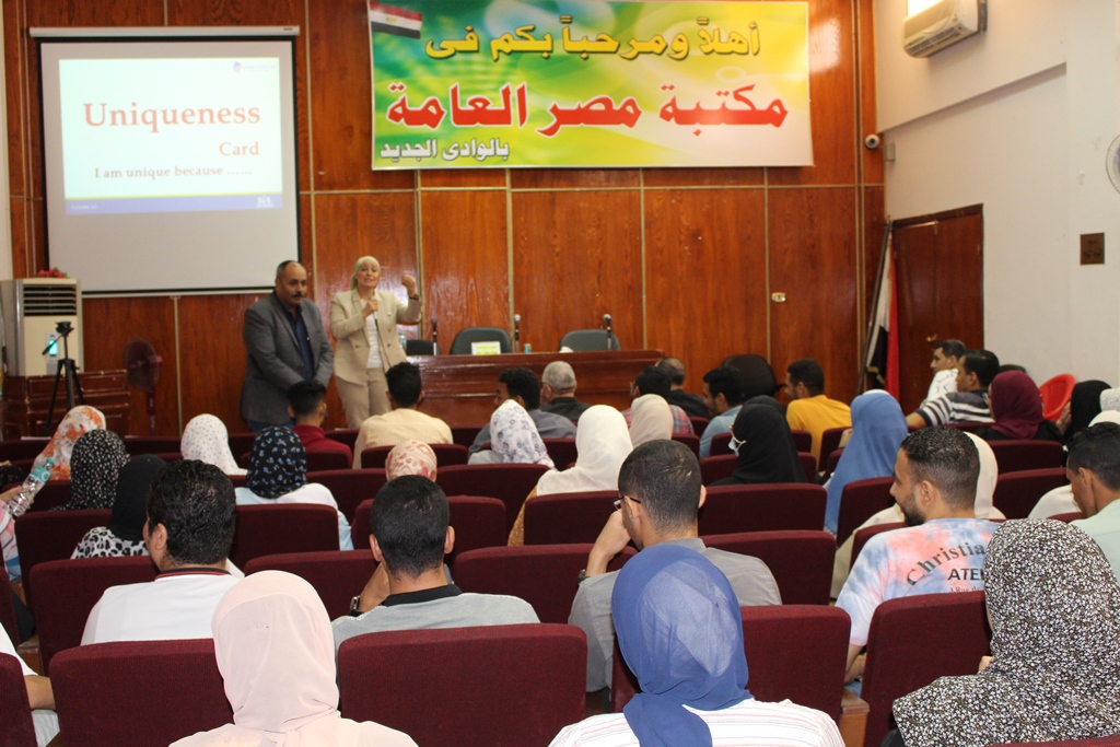 جانب من ورشة عم ل عن مهارات العمل (1)