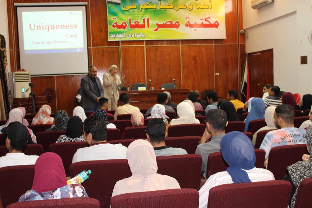 جانب من ورشة عم ل عن مهارات العمل (3)