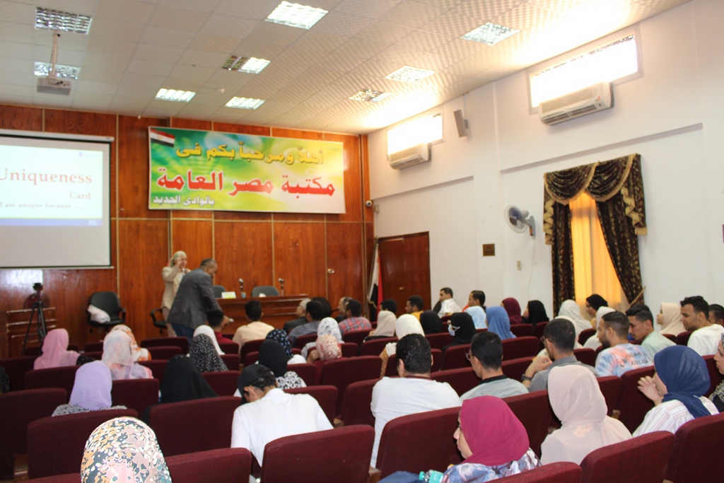 جانب من ورشة عم ل عن مهارات العمل (6)